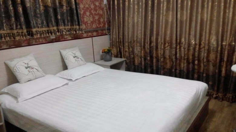 Hostal Qufu Gucheng Hotel