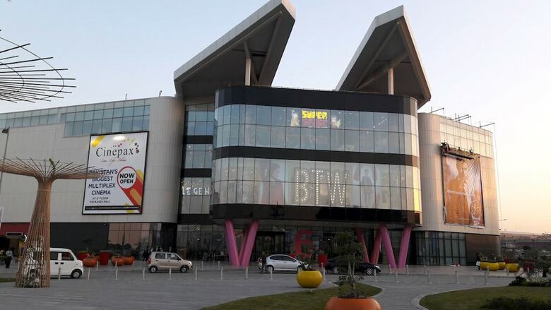 The Nishat Hotel