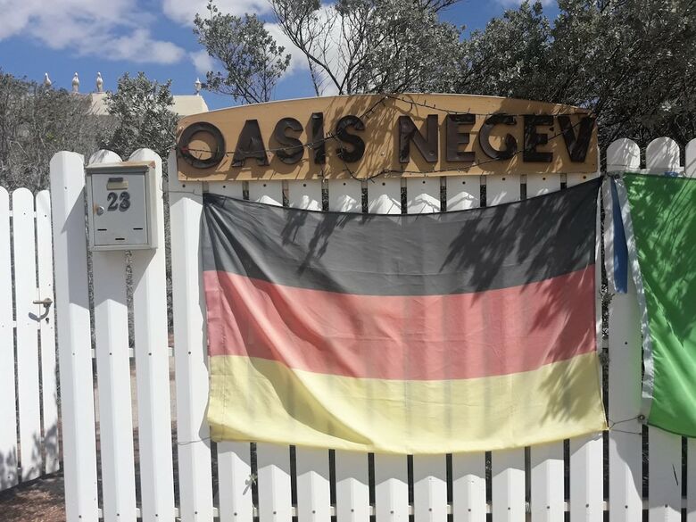 Hostal Oasis Negev