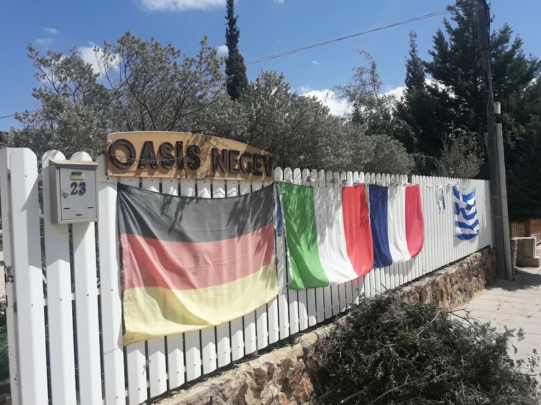 Hostal Oasis Negev