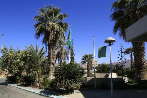 Hotel Holiday Inn Najran