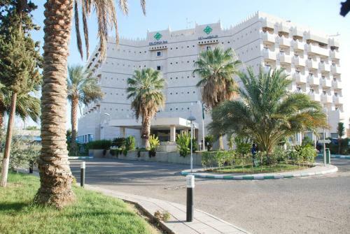 Hotel Holiday Inn Najran
