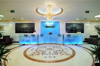 Dar Al Naeem Hotel
