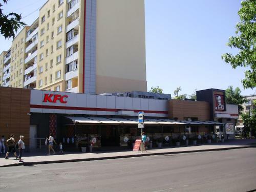 Apartments At Masherova