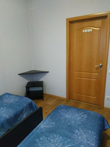 Hostal Helena Guest House