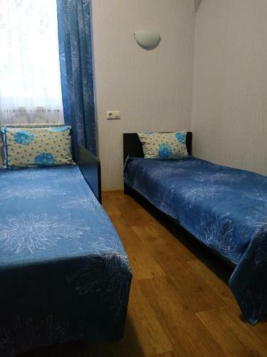Hostal Helena Guest House