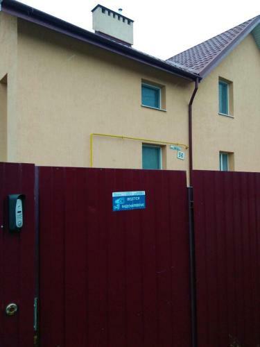 Hostal Helena Guest House