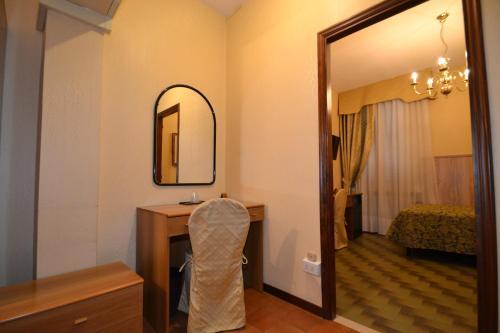 Hotel Residence