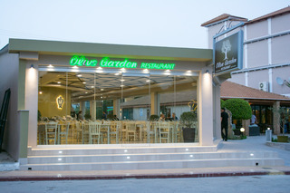 Apartamento Plaza Pallas