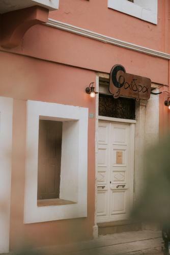 Hostal Faidra