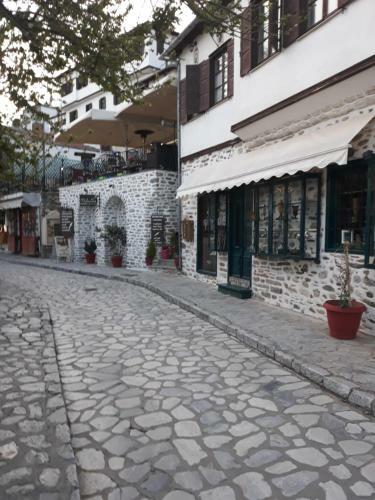Hostal Archontiko Theodora