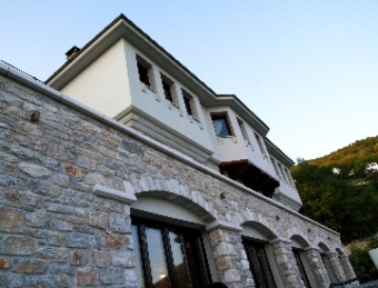 Hotel Archontika Karamarlis