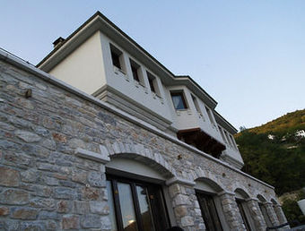 Hotel Archontika Karamarlis