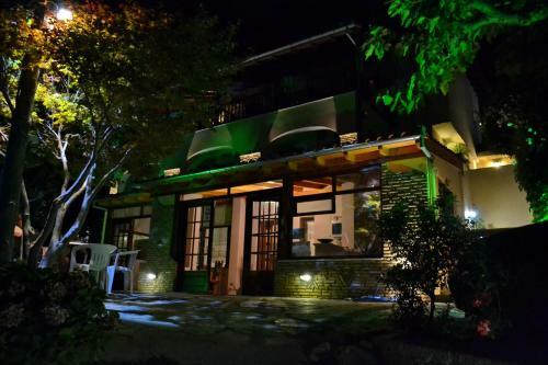 Hostal Opalio