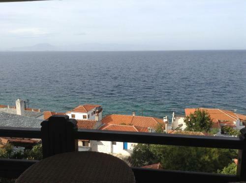 Hostal Akrogiali