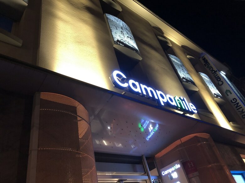 Timhotel Chartres Chatelet