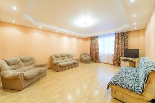 Apartamento Five Stars Monakova