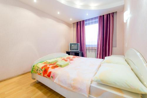 Apartamento Five Stars Monakova