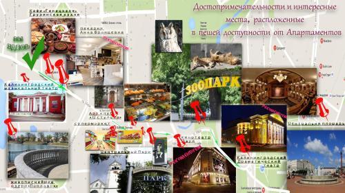 Apartment Kamennaya 1