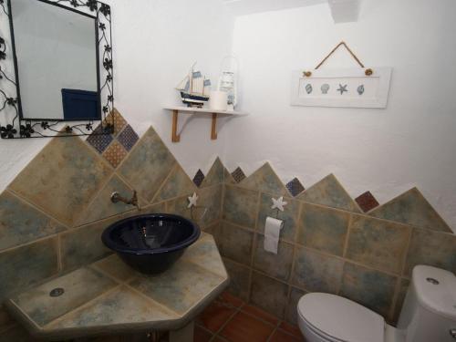 Cortijo Los Remedios