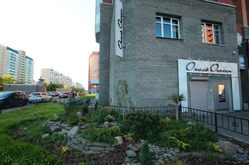Hotel Onegin