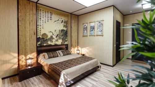 Apartamento Hotel Loghouse