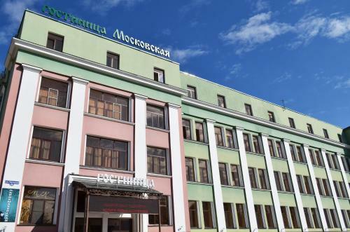 Hotel Moskovskaya