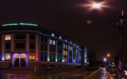 Hotel Moskovskaya