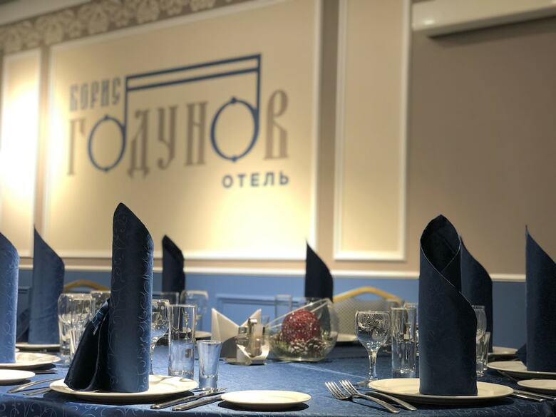 Hotel Godunov