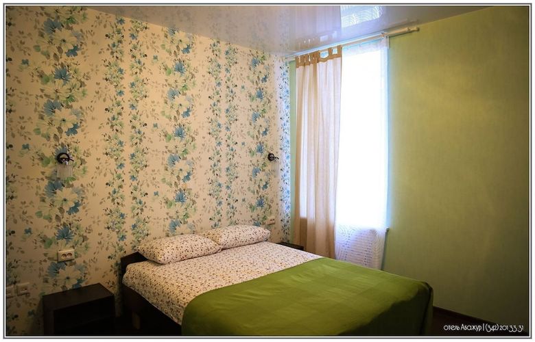 Abazhur Hotel