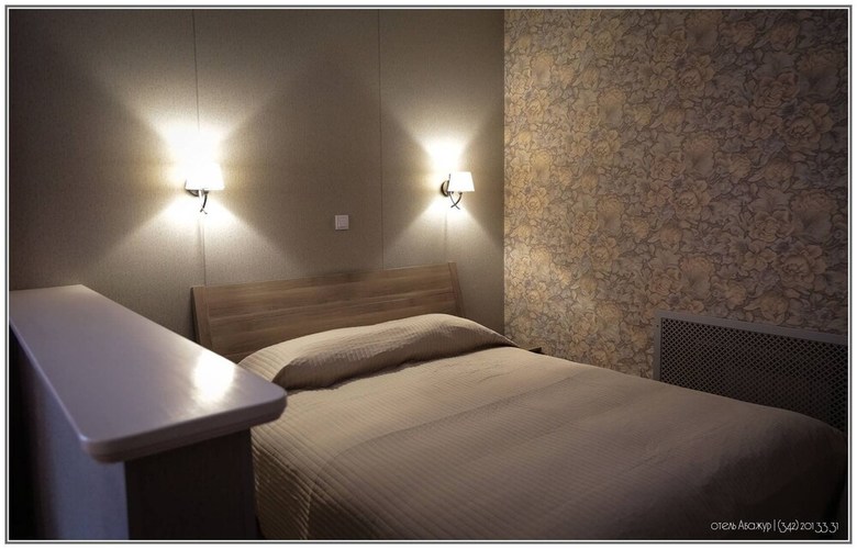 Abazhur Hotel