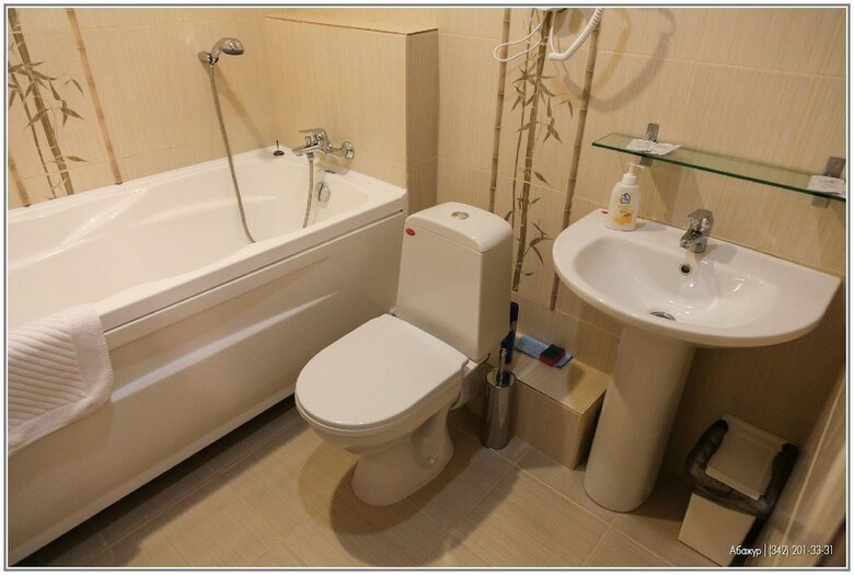 Abazhur Hotel