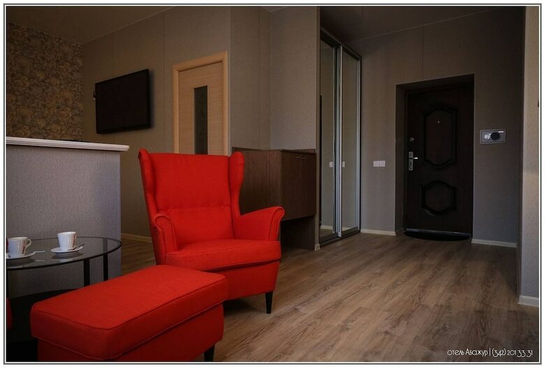 Abazhur Hotel