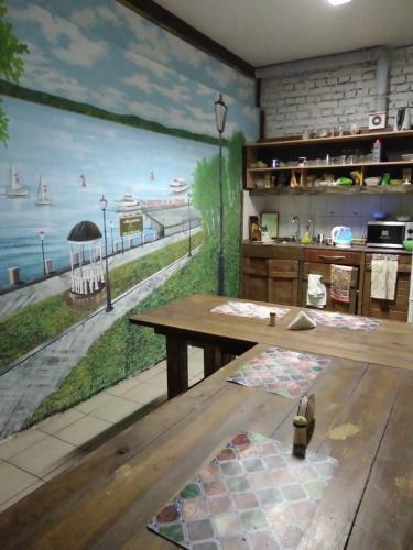Hostel Meridian