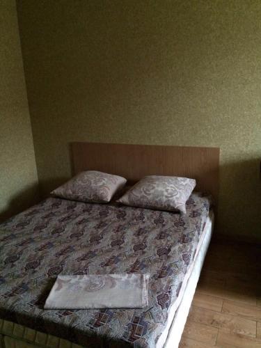 Hostal Hotel Frau Dona