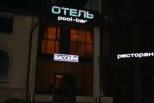 Hotel Timosha