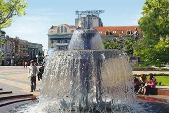 Hotel Reikartz Kirovograd