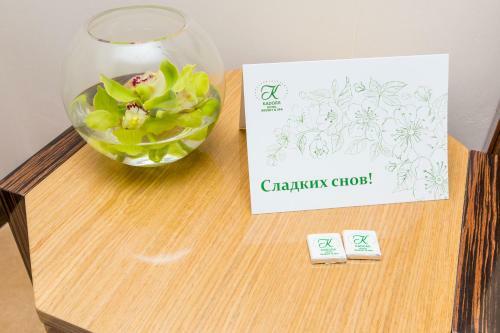 Kadorr Hotel Resort & Spa