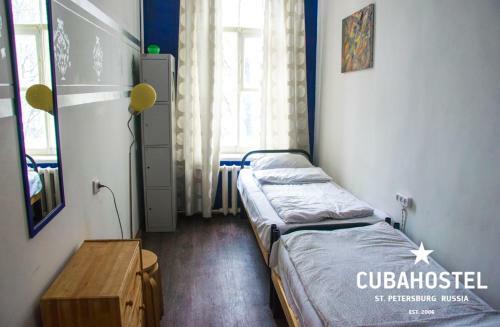 Hotel Cuba Hostel