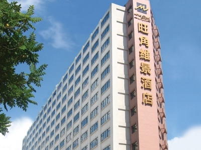 Metropark Hotel Mong Kok