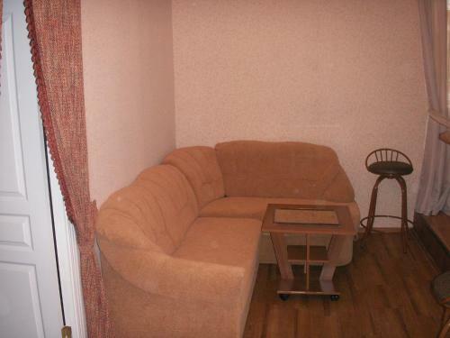 Hostal Guest House Na Troitskoy