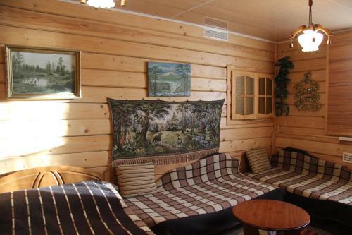 Hostal Guest House Na Troitskoy