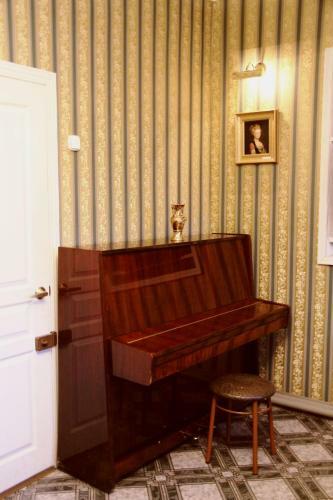 Hostal Guest House Na Troitskoy