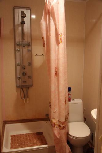 Hostal Guest House Na Troitskoy