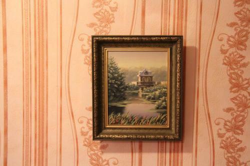 Hostal Guest House Na Troitskoy