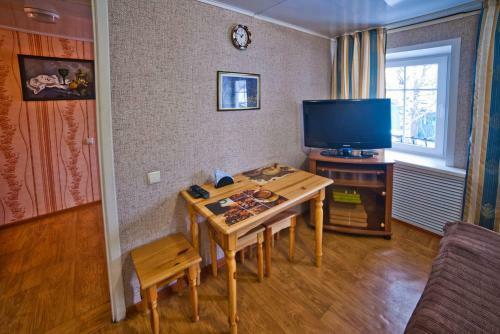 Hostal Guest House Na Troitskoy