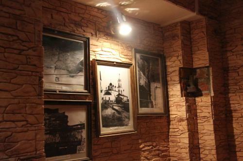 Hostal Guest House Na Troitskoy