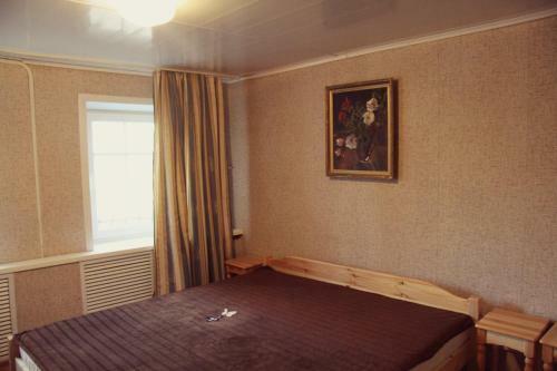Hostal Guest House Na Troitskoy