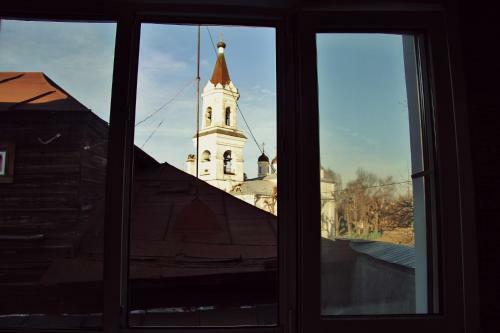 Hostal Guest House Na Troitskoy