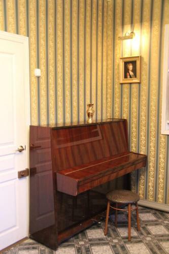 Hostal Guest House Na Troitskoy